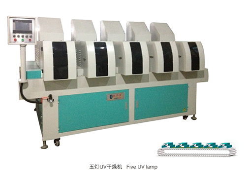Hefei Huayun participated in the 12th China (Shanghai) International Fluid Machinery Exhibition at the Shanghai Hongqiao National Convention and Exhibition Center